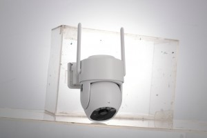 NV-Q0013 12000mAh NEWVEW SOLAR MONITOR