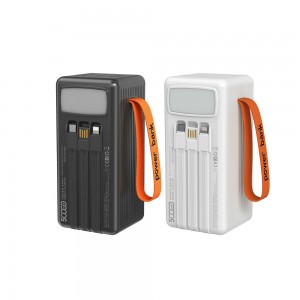 NV-D0157 50000mAh NEWVEW POWER BANK HIGH-PERFORMANCE MOBILE POWER BANK