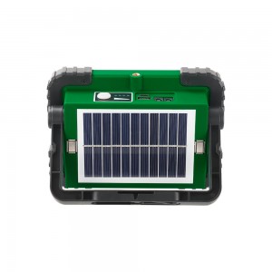 NV-T216 NEWVEW 200W Solar Rechargeable Lighting System