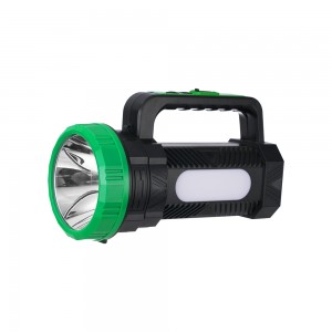 NV-H06 2X1200mah NEWVEW POWERFUL BRIGHT SEARCHLIGHT