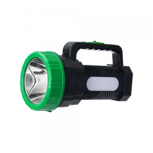 NV-H07 2X1500mah NEWVEW POWERFUL BRIGHT SEARCHLIGHT