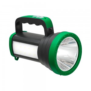 NV-H01 2x1200mah NEWVEW POWERFUL BRIGHT SEARCHLIGHT
