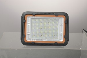 NV-P721 4000mah NEWVEW SOLAR LIGHT