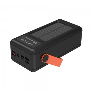 NV-D0026 NEWVEW 50000mAh Portable Power Bank with Multiple Ports and Solar Panel