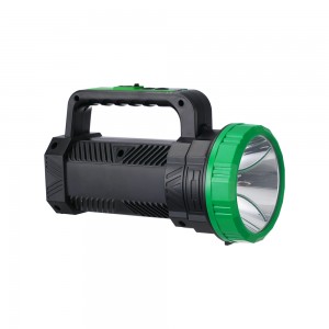 NV-H07 2X1500mah NEWVEW POWERFUL BRIGHT SEARCHLIGHT