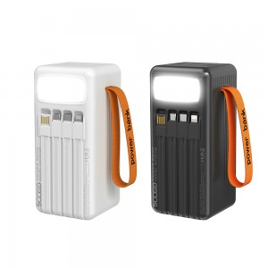 NV-D0159 50000mAh NEWVEW POWER BANK HIGH-PERFORMANCE MOBILE POWER BANK