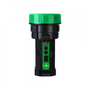 NV-H07 2X1500mah NEWVEW POWERFUL BRIGHT SEARCHLIGHT