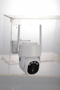 NV-Q0013 12000mAh NEWVEW SOLAR MONITOR