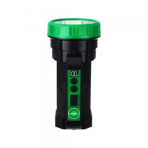 NV-H06 2X1200mah NEWVEW POWERFUL BRIGHT SEARCHLIGHT