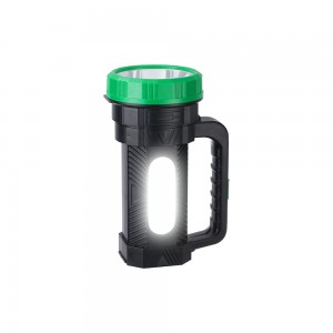 NV-H07 2X1500mah NEWVEW POWERFUL BRIGHT SEARCHLIGHT
