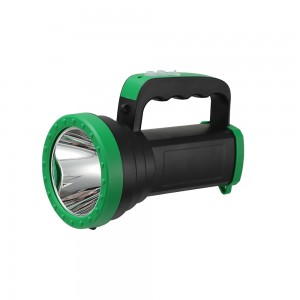 NV-H01 2x1200mah NEWVEW POWERFUL BRIGHT SEARCHLIGHT