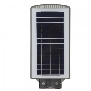 NV-L602 NEWVEW 200W Solar IP65 Street Lamp with  Solar Panel Remote Control