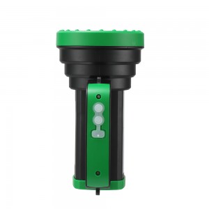 NV-H01 2x1200mah NEWVEW POWERFUL BRIGHT SEARCHLIGHT
