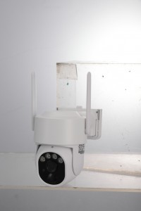 NV-Q0013 12000mAh NEWVEW SOLAR MONITOR