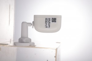 NV-Q0010 8000mAh NEWVEW SOLAR MONITOR