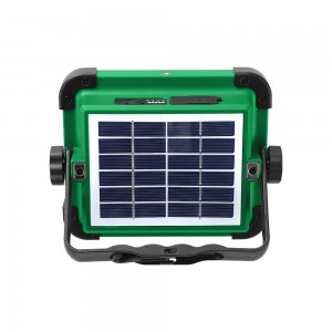 NV-S1 3X1200mah NEWVEW SOLAR SPORTFLOOD LIGHT