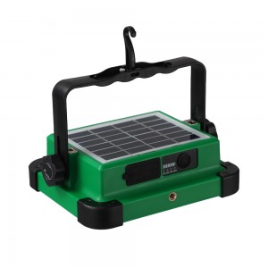 NV-S4 3X1200mah NEWVEW SOLAR SPORTFLOOD LIGHT