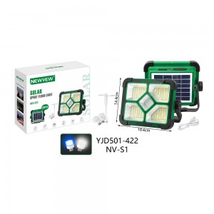 NV-S1 3X1200mah NEWVEW SOLAR SPORTFLOOD LIGHT