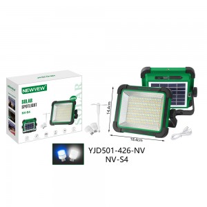 NV-S4 3X1200mah NEWVEW SOLAR SPORTFLOOD LIGHT