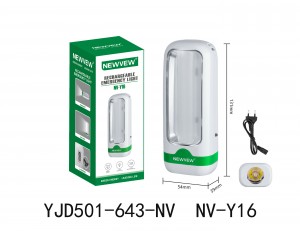 NV-Y16 800mah NEWVEW RECHARGEABLE EMERGENCY LIGHT