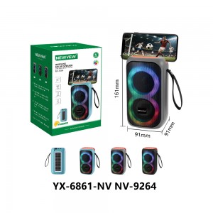 NV-9264 NEWVEW WIRELESS SOLAR SPEAKER